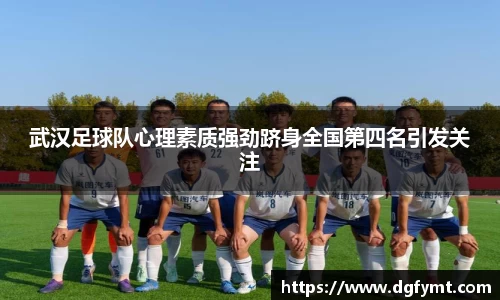 k1体育十年品牌