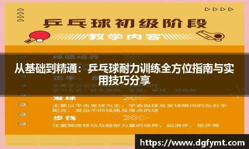 k1体育十年品牌