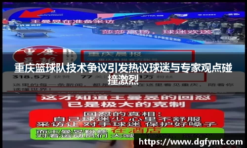 k1体育十年品牌