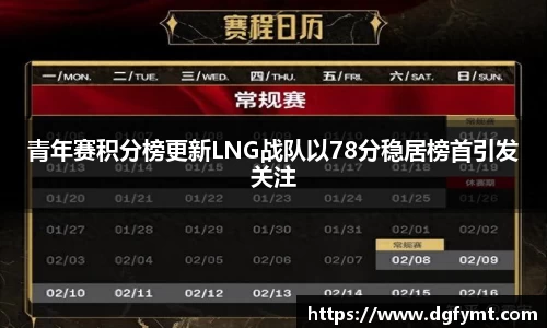 k1体育