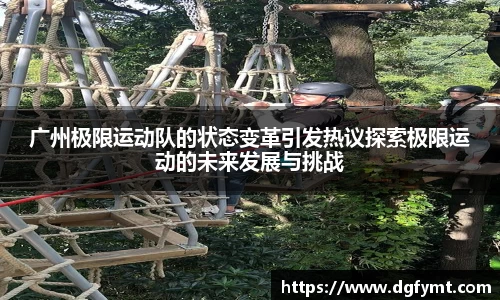 k1体育十年品牌