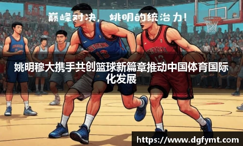 k1体育官网
