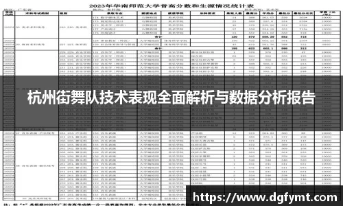 k1体育官方网站