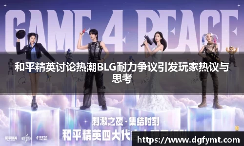 k1体育十年品牌