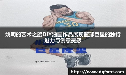 k1体育十年品牌
