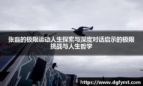 k1体育十年品牌
