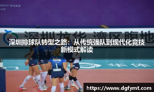 k1体育十年品牌