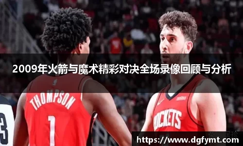 k1体育十年品牌