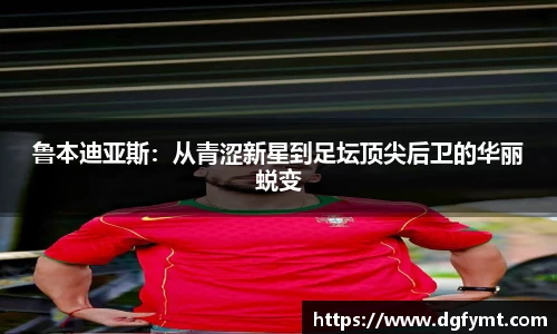 k1体育官方网站