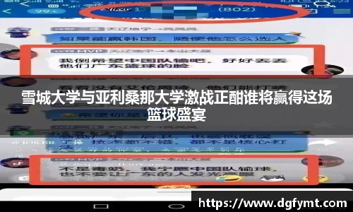 k1体育十年品牌
