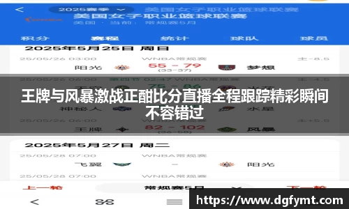 k1体育