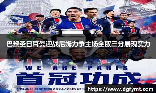 k1体育十年品牌