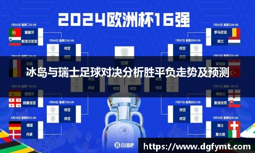 k1体育官方网站