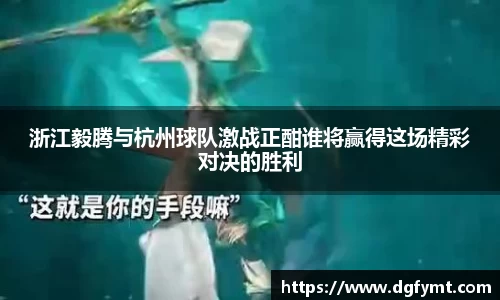 k1体育十年品牌