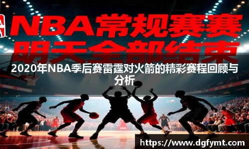 k1体育十年品牌
