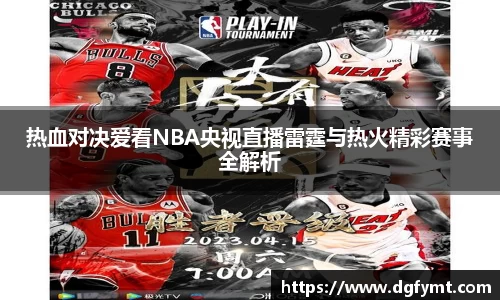 k1体育十年品牌