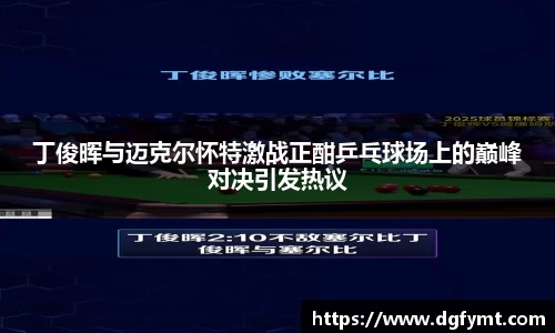 k1体育官方网站