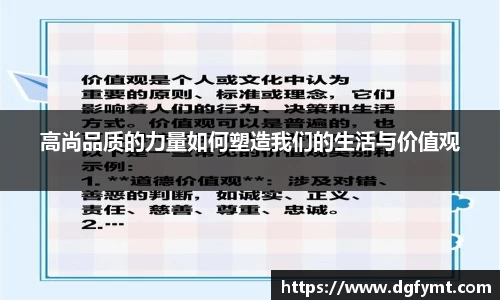 k1体育十年品牌