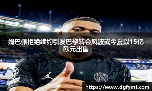 k1体育十年品牌