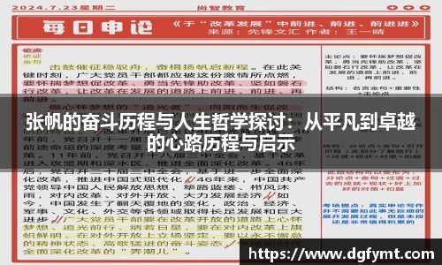 k1体育官方网站
