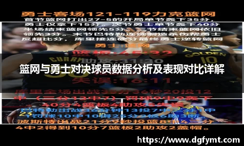 k1体育