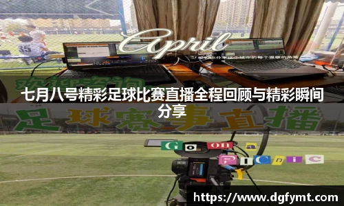 k1体育十年品牌