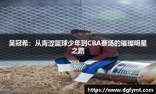 k1体育官网