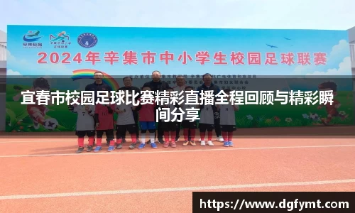 k1体育官网