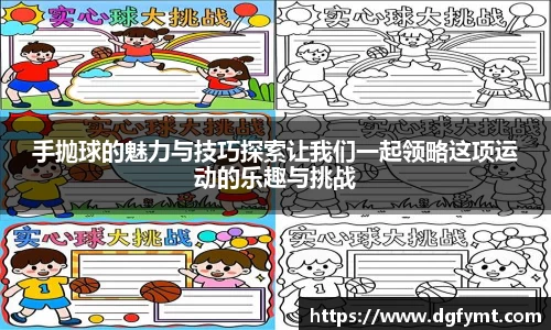 k1体育十年品牌