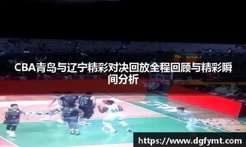 k1体育十年品牌